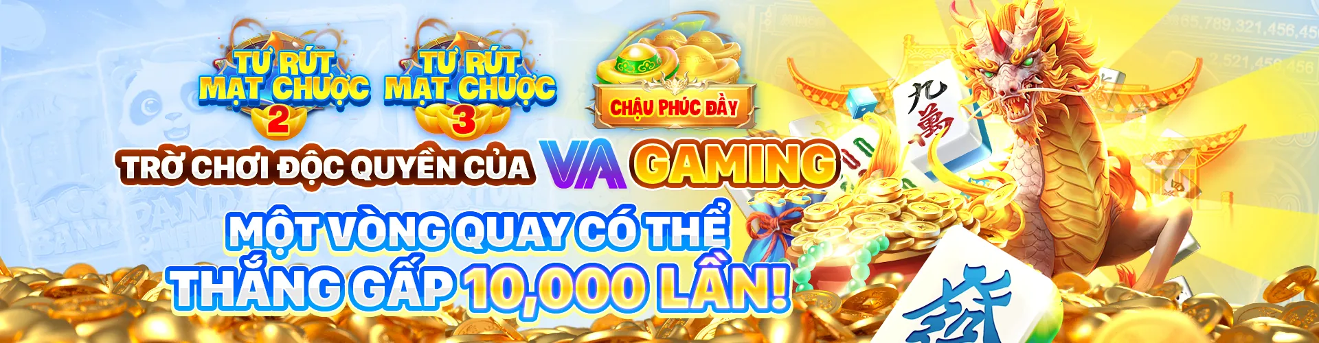 Cập nhật ưu đãi độc quyền 88VIP